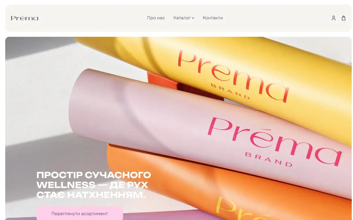 Premabrand online store preview